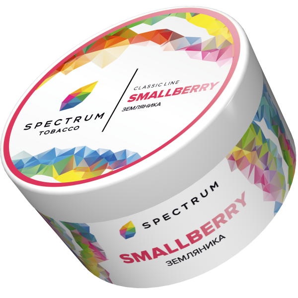 Табак Spectrum Classic Smallberry 200 грамм в Севастополе