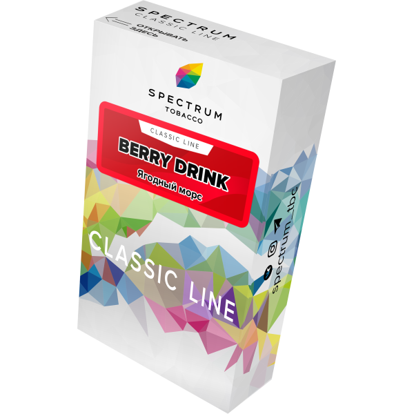 Табак Spectrum Classic berry drink 40 грамм в Севастополе