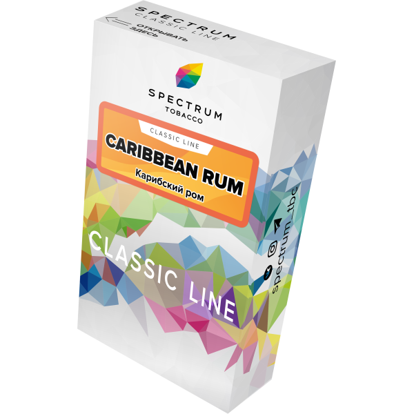 Табак Spectrum Classic caribbean rum 40 грамм в Севастополе