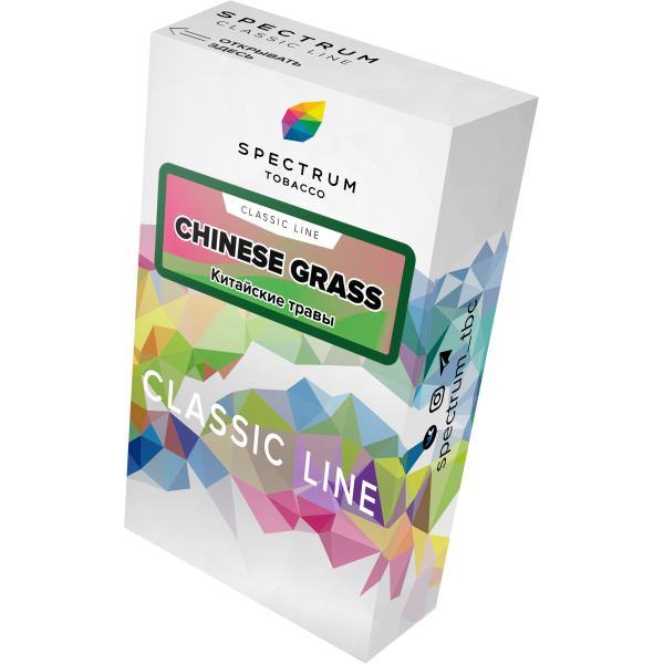 Табак Spectrum Classic chinese grass 40 грамм в Севастополе