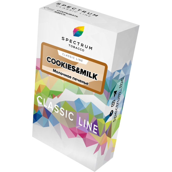 Табак Spectrum Classic cookies milk 40 грамм в Севастополе