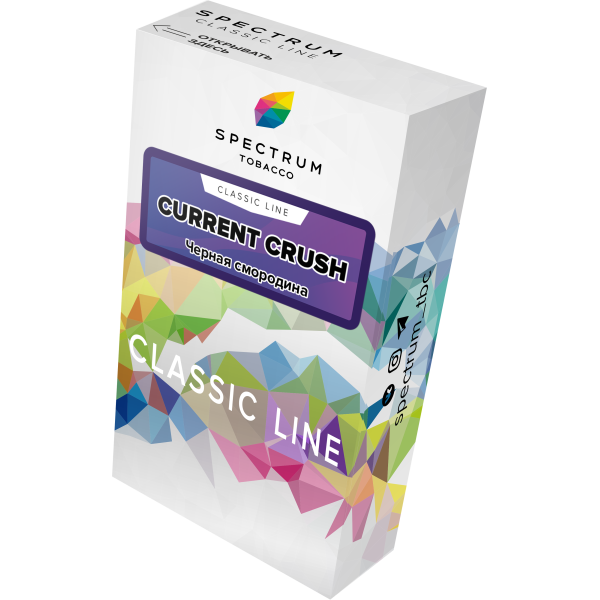 Табак Spectrum Classic current crush 40 грамм в Севастополе