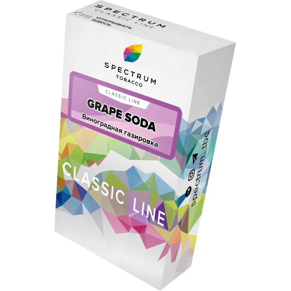 Табак Spectrum Classic grape soda 40 грамм в Севастополе