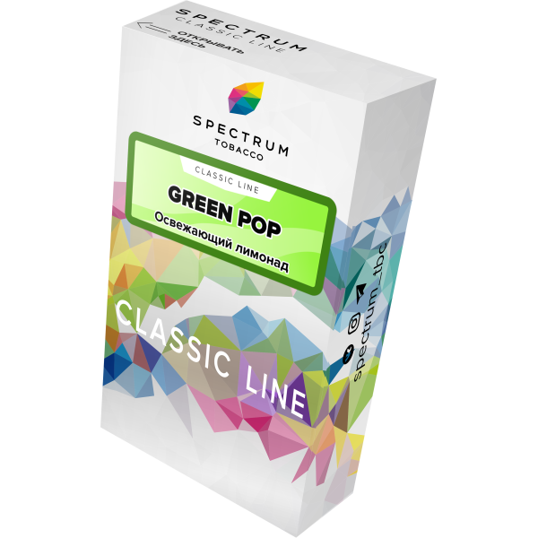 Табак Spectrum Classic green pop 40 грамм в Севастополе