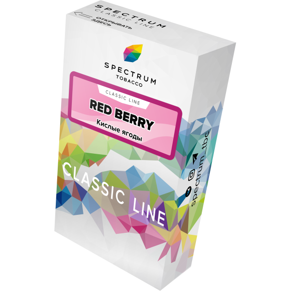 Табак Spectrum Classic red berry 40 грамм в Севастополе