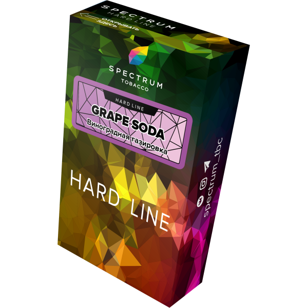Табак Spectrum Hard grape soda 40 грамм в Севастополе
