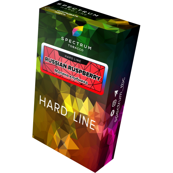 Табак Spectrum Hard russian raspberry 40 грамм в Севастополе
