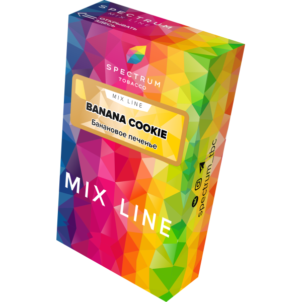 Табак Spectrum Mix Line Banana Cookie 40 грамм в Севастополе