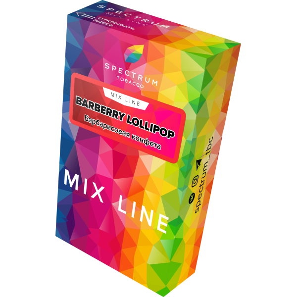 Табак Spectrum Mix Line Barberry Lollipop 40 грамм в Севастополе
