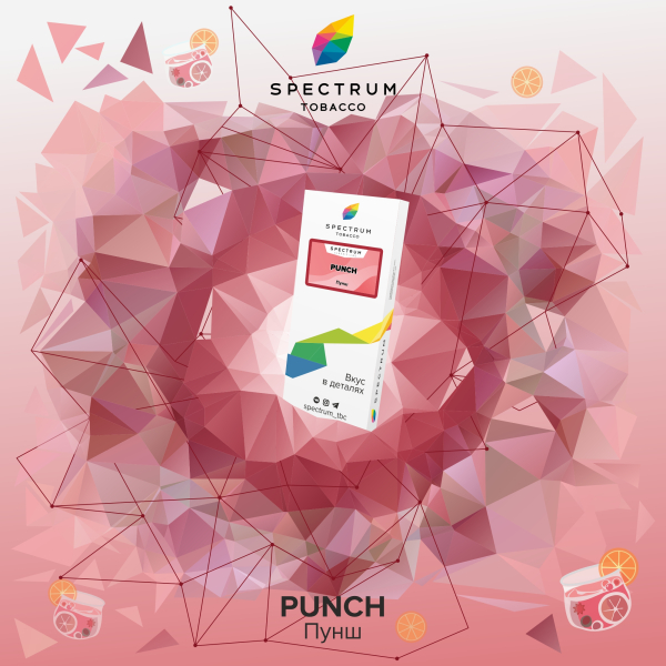 Табак Spectrum Classic Punch 100 грамм в Севастополе