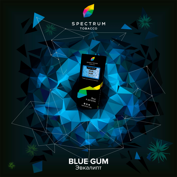 Табак Spectrum Hard Blue Gum 100 грамм в Севастополе
