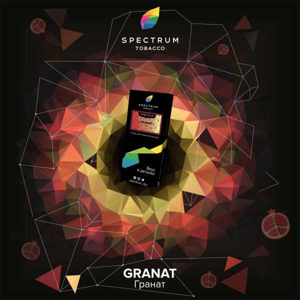 Табак Spectrum Hard Granat 100 грамм в Севастополе