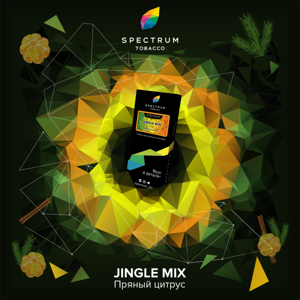 Табак Spectrum Hard Jingle Mix 100 грамм в Севастополе