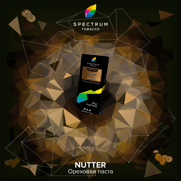 Табак Spectrum Hard Nutter 100 грамм в Севастополе