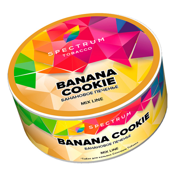 Табак Spectrum Mix Line Banana cookie (Банановое печенье) 25 гр в Севастополе