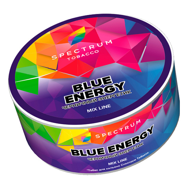 Табак Spectrum Mix Line Blue energy (Черничный энергетик) 25 гр в Севастополе