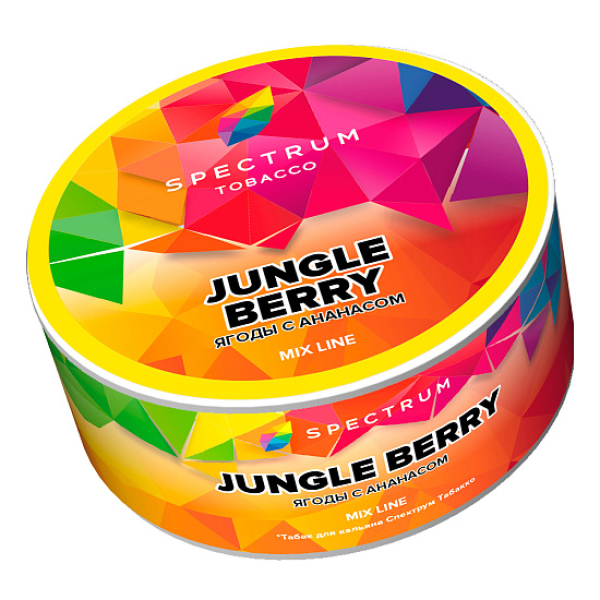 Табак Spectrum Mix Line Jungle berry (Ягоды с ананасом) 25 гр в Севастополе