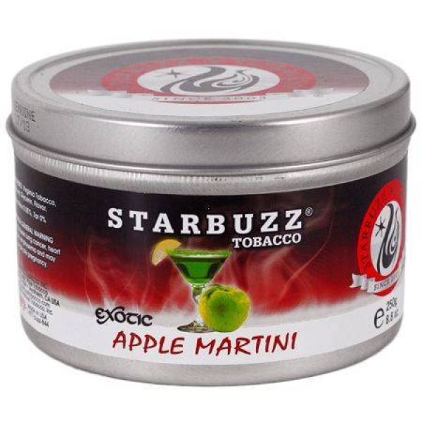 Табак Starbuzz Apple Martini 250 грамм в Севастополе