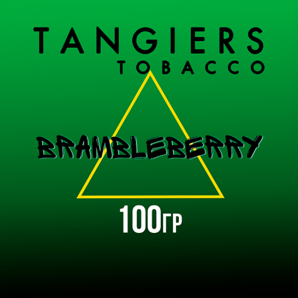 Табак Tangiers BIRQUIQ BRAMBLEBERRY 100 гр в Севастополе