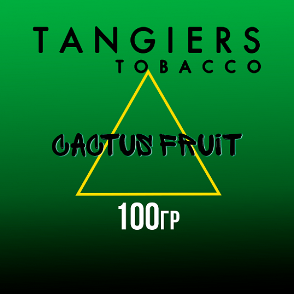 Табак Tangiers BIRQUIQ CACTUS FRUIT 100 гр в Севастополе