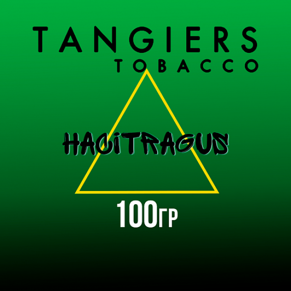 Табак Tangiers BIRQUIQ HACITRAGUS 100 гр в Севастополе