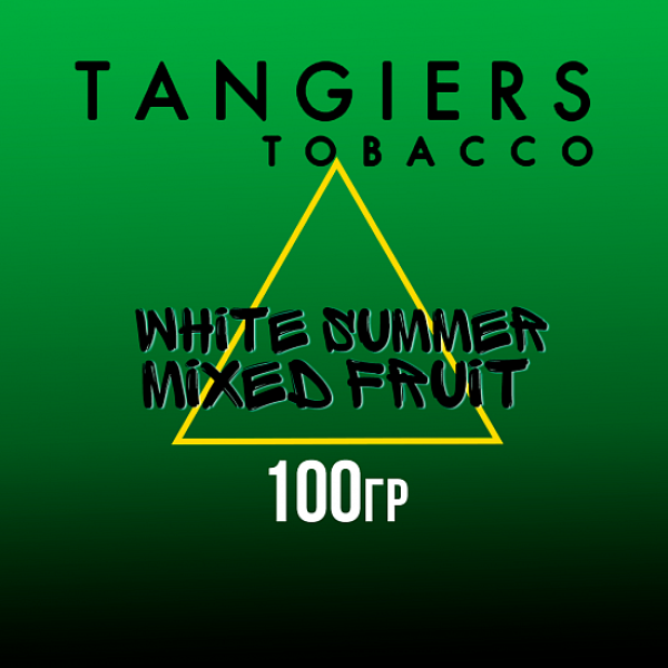 Табак Tangiers BIRQUIQ WHITE SUMMER MIXED FRUIT 100 гр в Севастополе