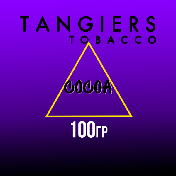 Табак Tangiers BURLEY COCOA 100 гр в Севастополе