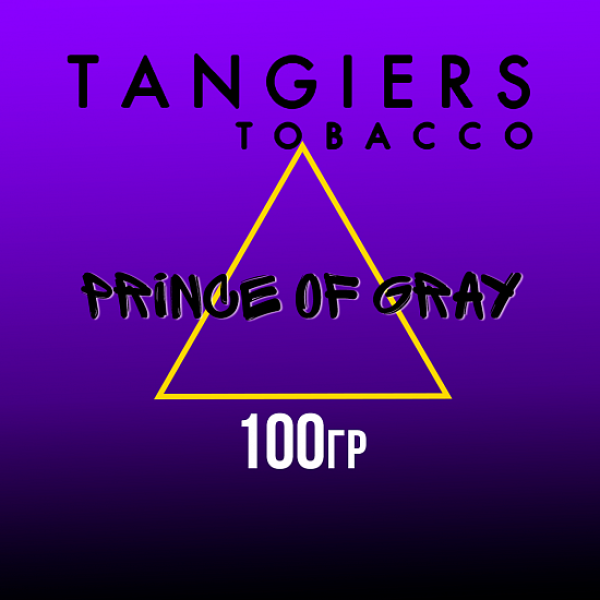 Табак Tangiers BURLEY PRINCE OF GRAY 100 гр в Севастополе