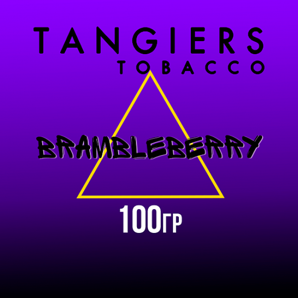 Табак Tangiers FLINE BRAMBLEBERRY 100 гр в Севастополе