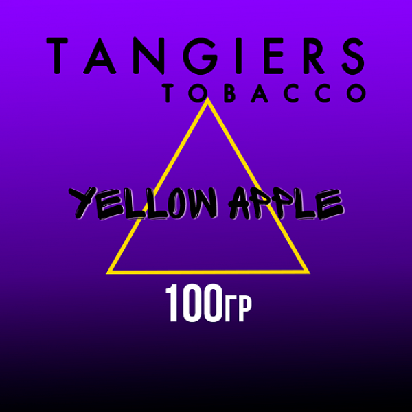Табак Tangiers FLINE YELLOW APPLE 100 гр в Севастополе