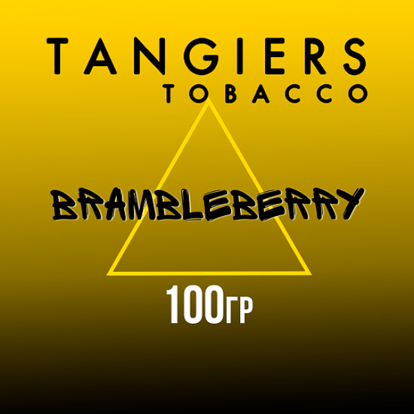 Табак Tangiers NOIR BRAMBLEBERRY 100 гр в Севастополе