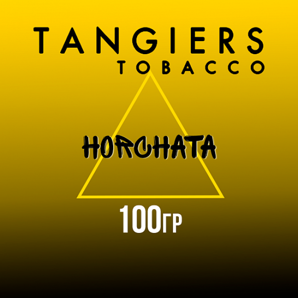 Табак Tangiers NOIR HORCHATA 100 гр в Севастополе