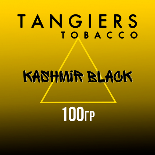 Табак Tangiers NOIR KASHMIR BLACK 100 гр в Севастополе