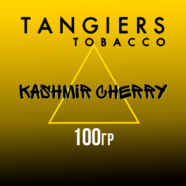 Табак Tangiers NOIR KASHMIR CHERRY 100 гр в Севастополе