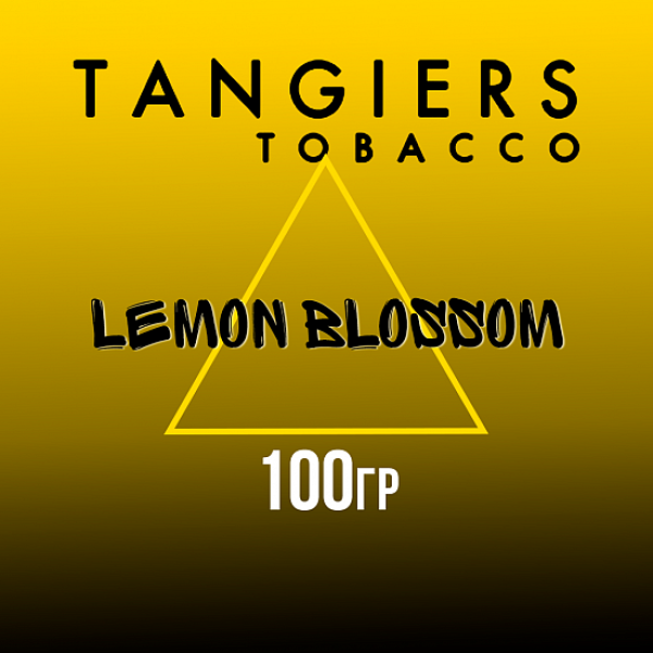 Табак Tangiers NOIR LEMON BLOSSOM 100 гр в Севастополе