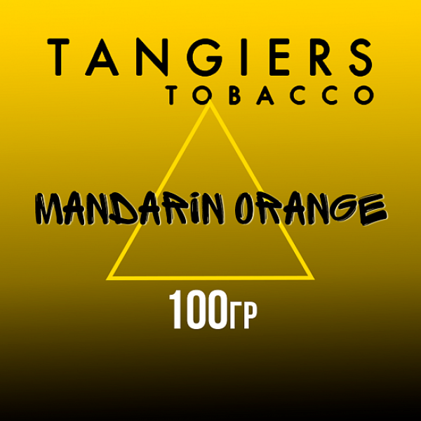 Табак Tangiers NOIR MANDARIN ORANGE 100 гр в Севастополе