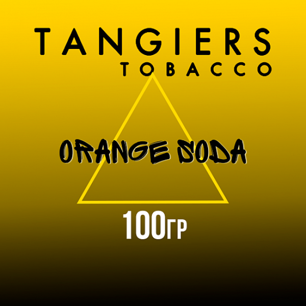 Табак Tangiers NOIR ORANGE SODA 100 гр в Севастополе
