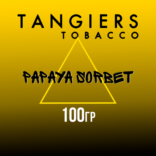 Табак Tangiers NOIR PAPAYA SORBET 100 гр в Севастополе