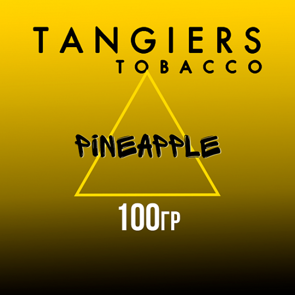 Табак Tangiers NOIR PINEAPPLE 100 гр в Севастополе