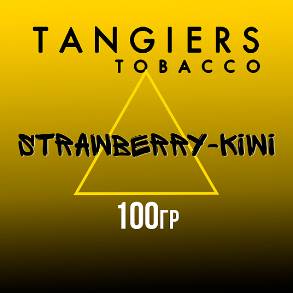 Табак Tangiers NOIR STRAWBERRY KIWI 100 гр в Севастополе