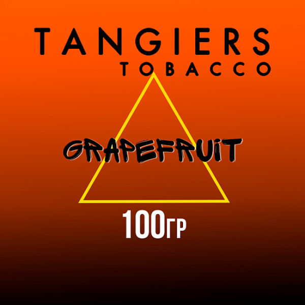 Табак Tangiers SE GRAPEFRUIT 100 гр в Севастополе