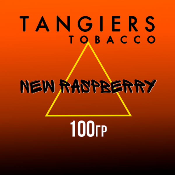 Табак Tangiers SE NEW RASPBERRY 100 гр в Севастополе