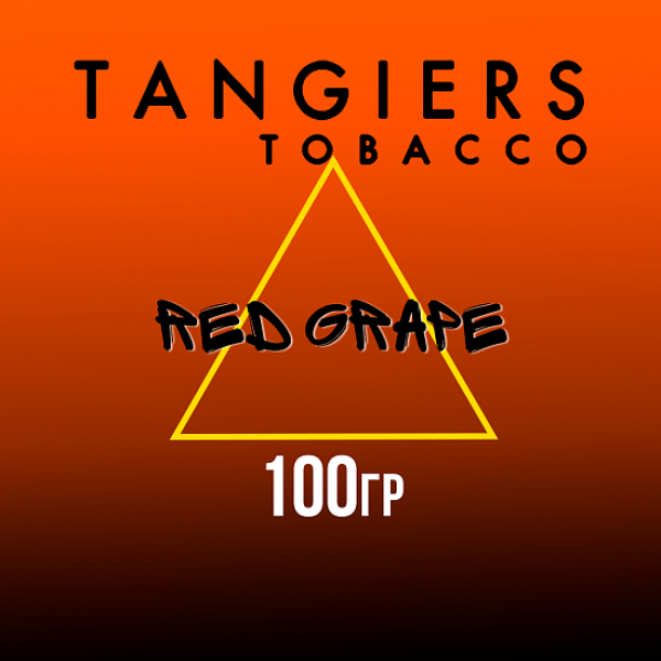 Табак Tangiers SE RED GRAPE 100 гр в Севастополе