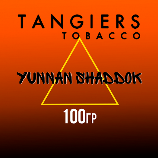 Табак Tangiers SE YUNNAN SHADDOK 100 гр в Севастополе