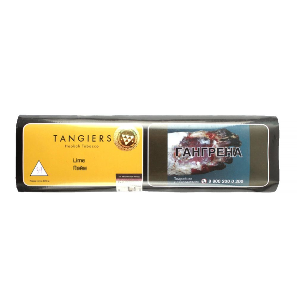 Табак Tangiers Noir Lime (Лайм) 100 гр в Севастополе