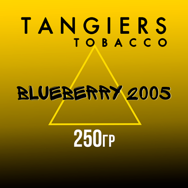 Табак Tangiers Noir Blueberry 2005 (Черника 2005) 250 гр в Севастополе