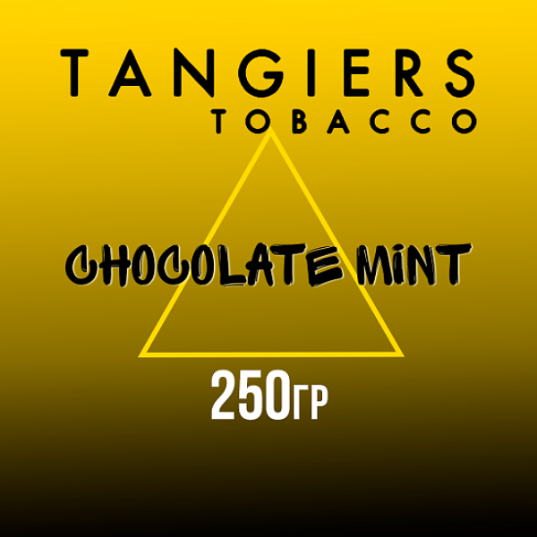 Табак Tangiers Noir Chocolate Mint (Шоколад мята) 250 гр в Севастополе