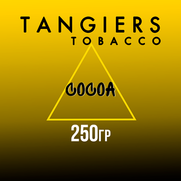 Табак Tangiers Noir Cocoa (Какао) 250 гр в Севастополе