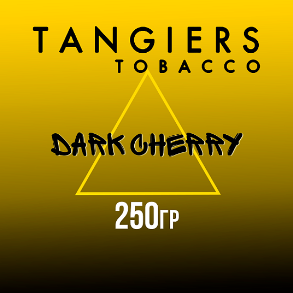 Табак Tangiers Noir Dark Cherry (Темная вишня) 250 гр в Севастополе