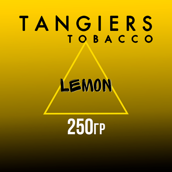 Табак Tangiers Noir Lemon (Лимон) 250 гр в Севастополе